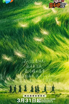 欧美成人精品福利网站